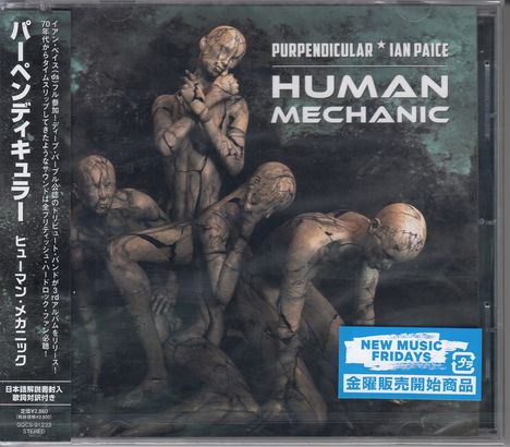 Purpendicular: Human Mechanic, CD