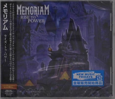 Memoriam: Rise To Power, CD
