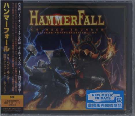 HammerFall: Crimson Thunder (20th Anniversary Edition), 3 CDs