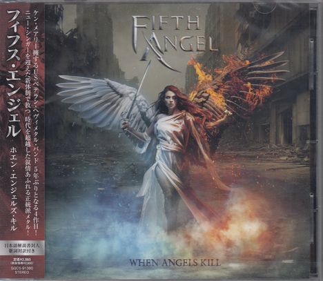 Fifth Angel: When Angels Kill, CD