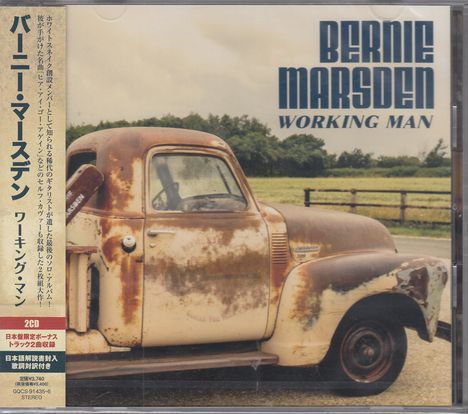 Bernie Marsden: Working Man, 2 CDs