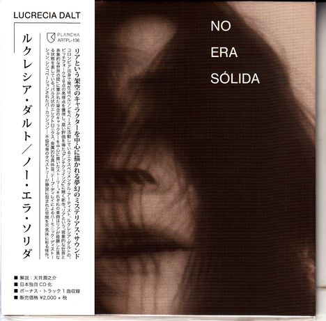Lucrecia Dalt: No Era Solida (Digisleeve), CD