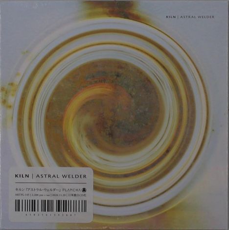 Kiln: Astral Welder (Digisleeve), CD