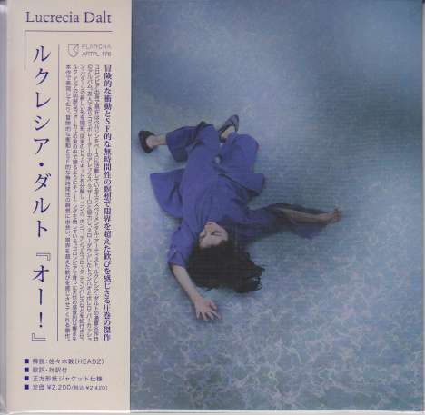 Lucrecia Dalt: !Ay! (Digisleeve), CD