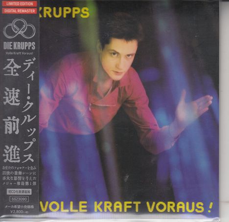 Die Krupps: Volle Kraft voraus! (Papersleeve), CD