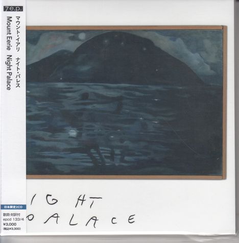 Mount Eerie: Night Palace, 2 CDs