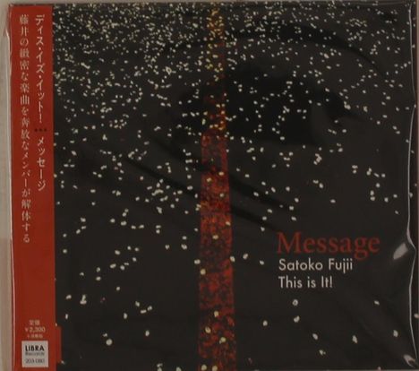 Satoko Fujii (geb. 1958): Message (Digisleeve), CD