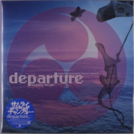 Nujabes / Fat Jon: Samurai Champloo Music Record ''departure'', 2 LPs