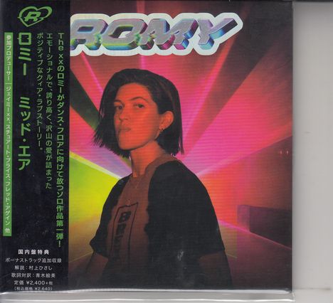 Romy (The xx): Mid Air (Digisleeve), CD