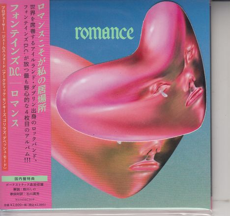 Fontaines D.C.: Romance (+ Sticker) (Digisleeve), CD