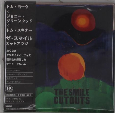 The Smile: Cutouts (UHQ-CD), CD