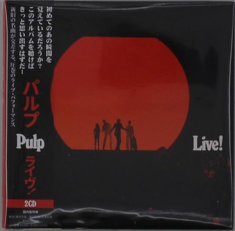 „Pulp Live! 2CD“ steht auf schwarzem Hintergrund mit rotem Kreis und Silhouetten von fünf Personen.