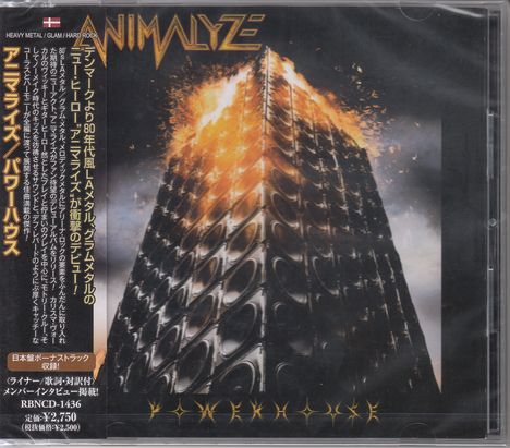 Animalyze: Powerhouse, CD