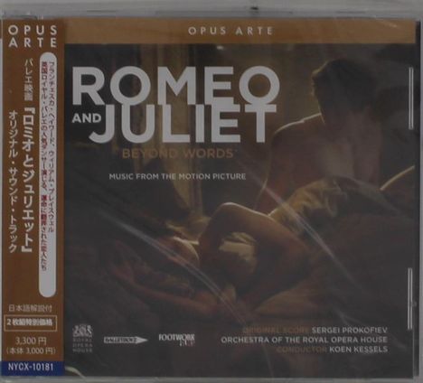Serge Prokofieff (1891-1953): Romeo & Julia-Ballettmusik op.64a, 2 CDs
