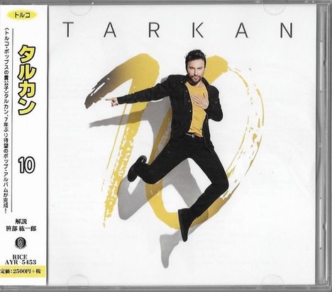 Tarkan: 10, CD