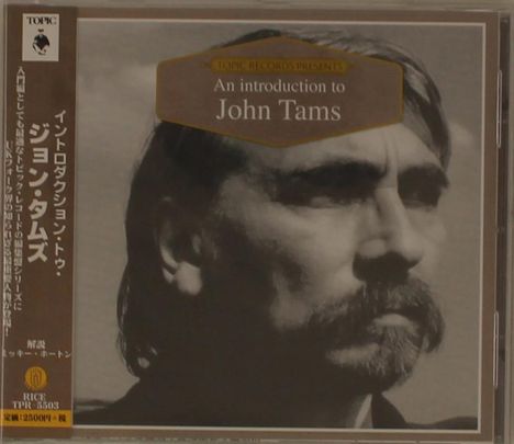 John Tams: An Introduction To John Tams, CD