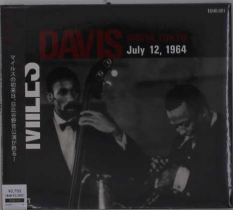 Miles Davis (1926-1991): Hibiya, Tokyo July 12, 1964 (Digipack), CD