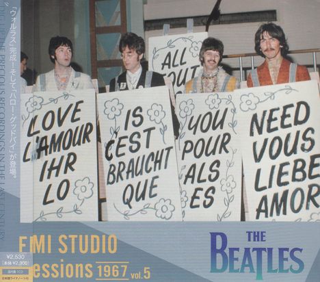 The Beatles: EMI Studio Sessions 1967 Vol. 5 (Digipack), CD