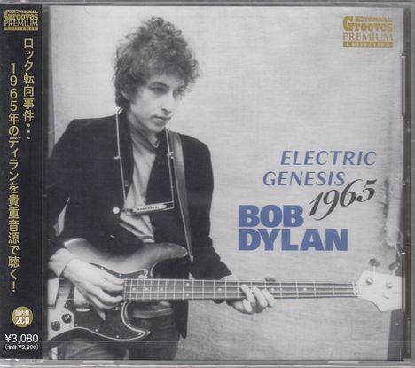 Bob Dylan: Electric Genesis 1965, 2 CDs