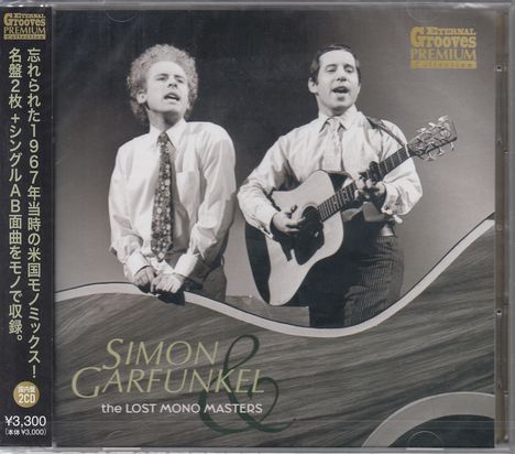 Simon &amp; Garfunkel: The Lost Mono Masters, 2 CDs