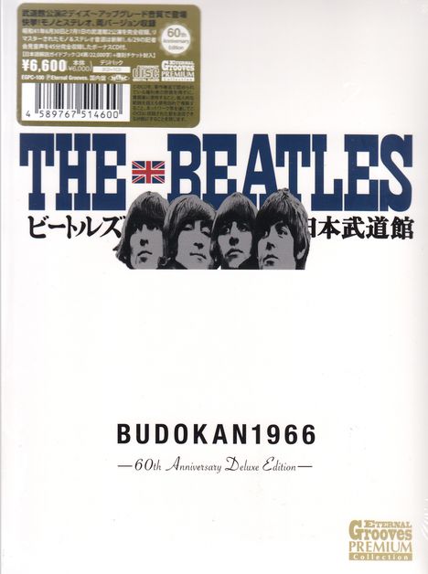 "The Beatles - Budokan 1966 - 60th Anniversary Deluxe Edition" in blauer Schrift mit britischer Flagge, vier Köpfe abgebildet.