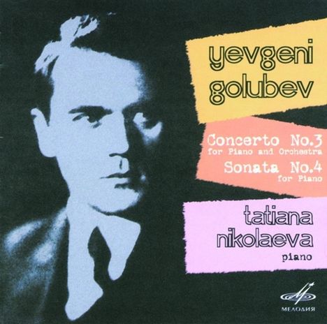 Evgeny Golubev (1910-1988): Klavierkonzert Nr.3, CD