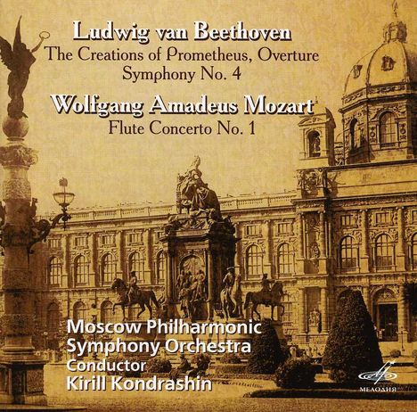 Ludwig van Beethoven (1770-1827): Symphonie Nr.4, CD