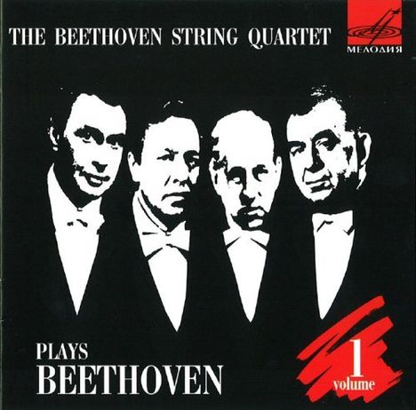 Ludwig van Beethoven (1770-1827): Streichquartette Vol.1, CD