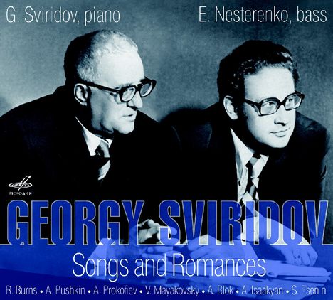 Georgi Sviridov (1915-1998): Lieder &amp; Romanzen, CD