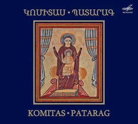 Komitas (1869-1935): Patarag für Männerchor, CD