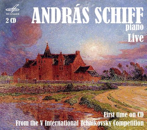 Andras Schiff - Live from the 5th International Tchaikovsky Competition 1974, 2 CDs