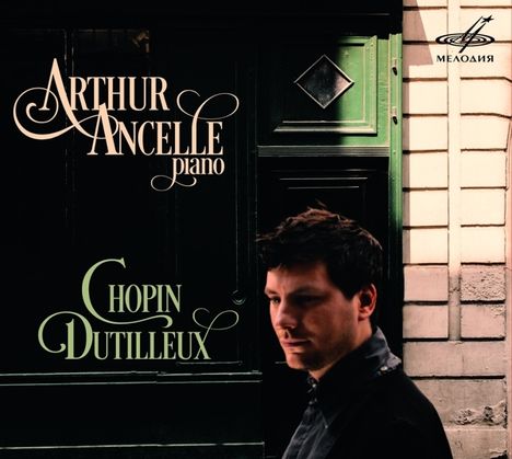 Cover/Produkt Ansicht vergrößern