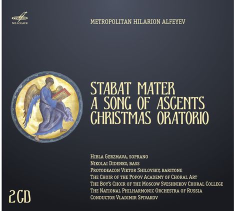 Hilarion Alfeyev (geb. 1966): Weihnachtsoratorium, 2 CDs