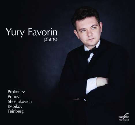 Yury Favorin, Klavier, CD