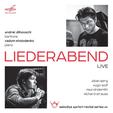 Andrei Jilihovschi - Liederabend Live, CD