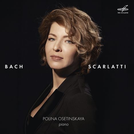 Polina Osetinskaya - Bach / Scarlatti, CD