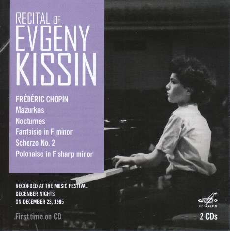 Recital of Evgeny Kissin - Music Festival December Nights, 23.12.1985, 2 CDs