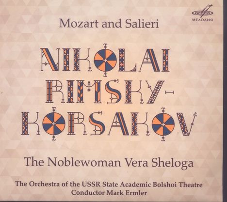 Nikolai Rimsky-Korssakoff (1844-1908): Mozart &amp; Salieri, CD