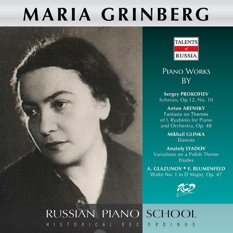 Maria Grinberg spielt Prokofieff, Arensky, Glinka, Liadow &amp; Glasunow, CD