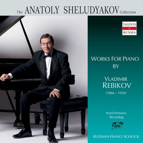 Vladimir Rebikov (1866-1920): Klavierwerke, 3 CDs