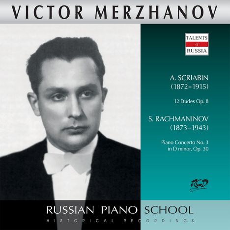 Sergej Rachmaninoff (1873-1943): Klavierkonzert Nr.3, CD