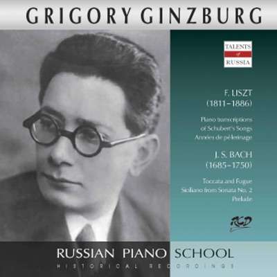 Grigory Ginzburg spielt Werke von Liszt &amp; Bach, CD