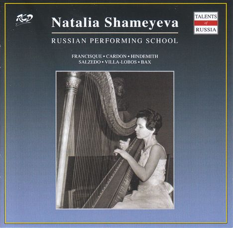 Natalia Shameyeva - Russian Performing School, CD