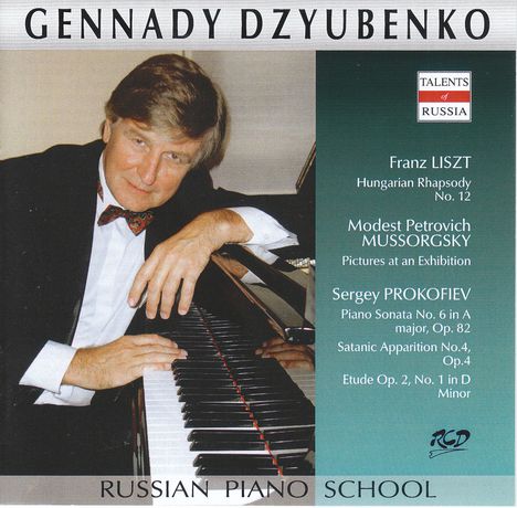Gennady Dzyubenko - Russian Piano School, CD