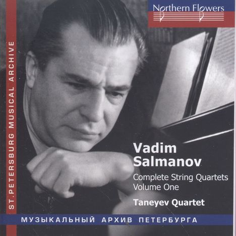 Vadim Salmanov (1912-1978): Sämtliche Streichquartette Vol.1, CD