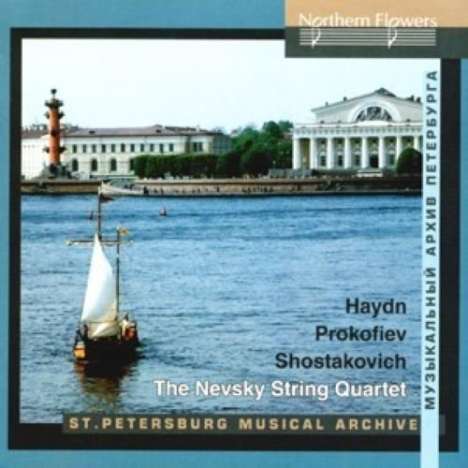 Nevsky String Quartet, CD