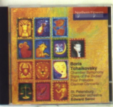 Boris Tschaikowsky (1925-1996): Kammersymphonie, CD