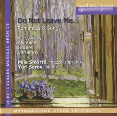 Mila Shkirtil - Do Not Leave Me..., CD