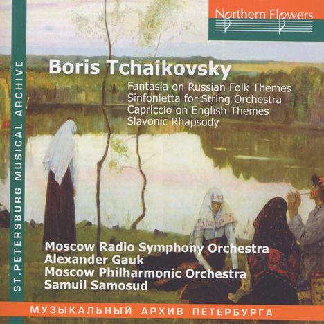 Boris Tschaikowsky (1925-1996): Sinfonietta für Streichorchester, CD