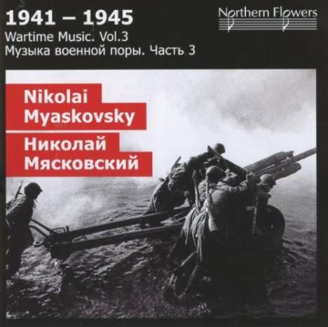 Wartime Music Vol.3 - 1941-1945, CD